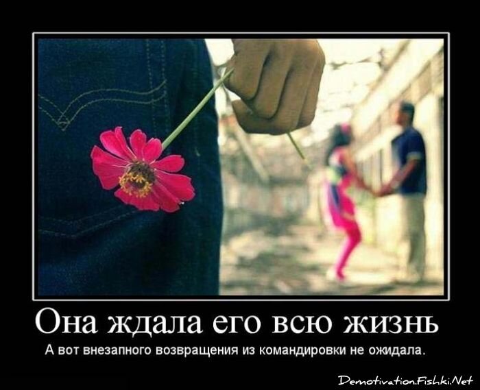 Смешной демотиватор от zubrilov за 15.06.2010 №55969