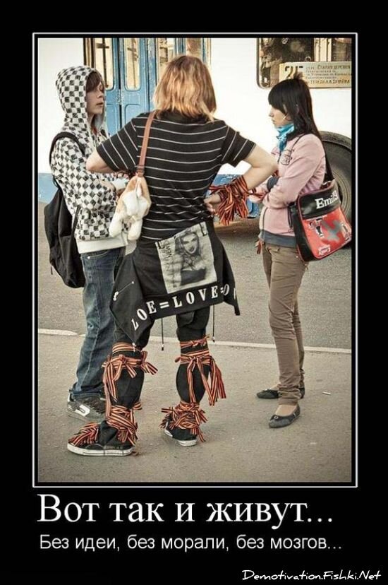 Смешной демотиватор от zubrilov за 15.06.2010 №55972