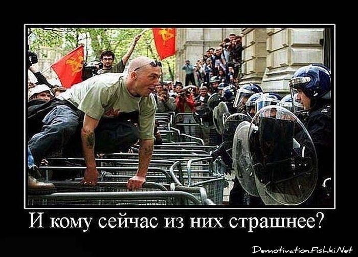 Смешной демотиватор от zubrilov за 15.06.2010 №56036