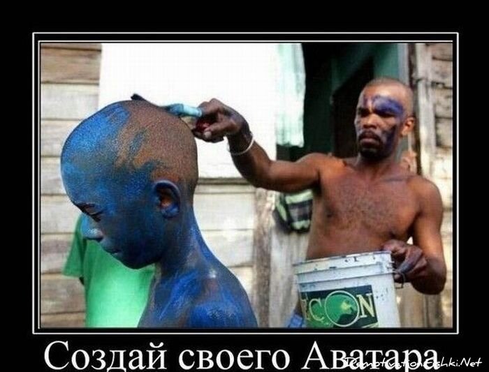 Смешной демотиватор от zubrilov за 15.06.2010 №56046