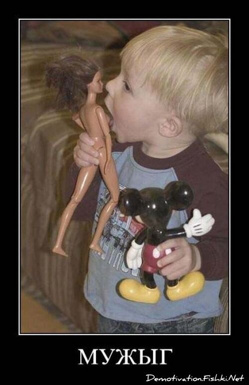 Смешной демотиватор от zubrilov за 15.06.2010 №56059