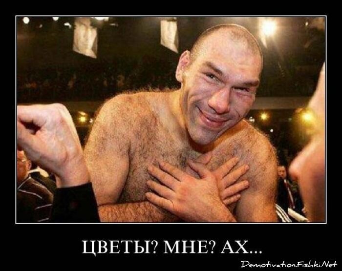 Смешной демотиватор от zubrilov за 15.06.2010 №56064