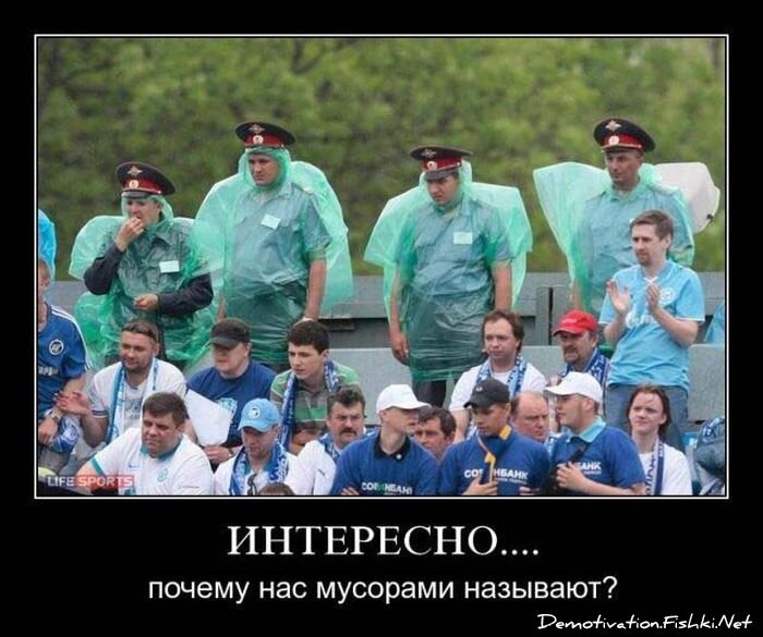 Смешной демотиватор от zubrilov за 15.06.2010 №56088