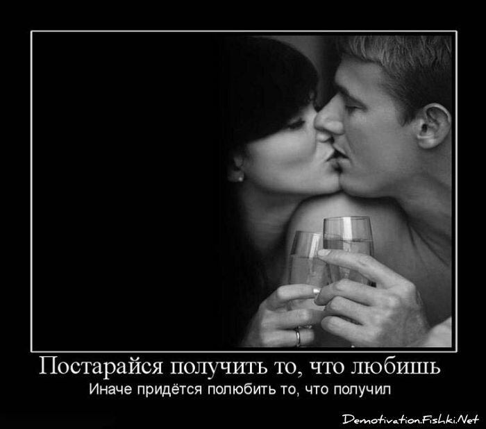 Смешной демотиватор от zubrilov за 15.06.2010 №56115