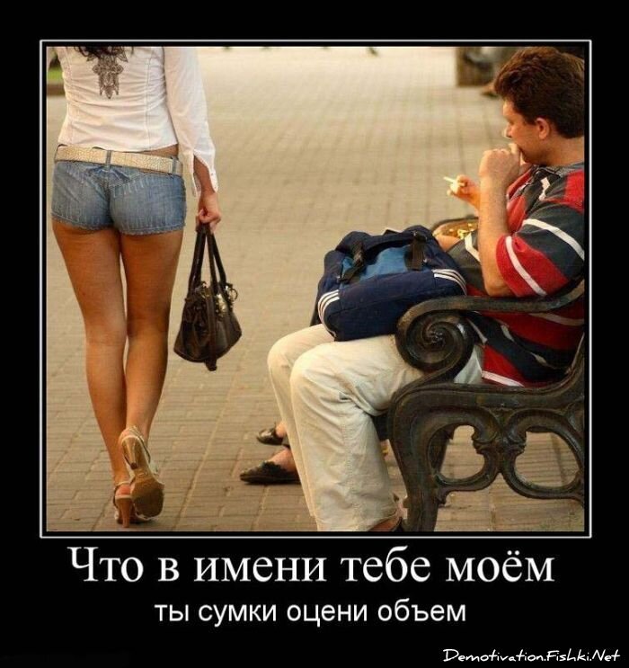 Смешной демотиватор от zubrilov за 15.06.2010 №56134