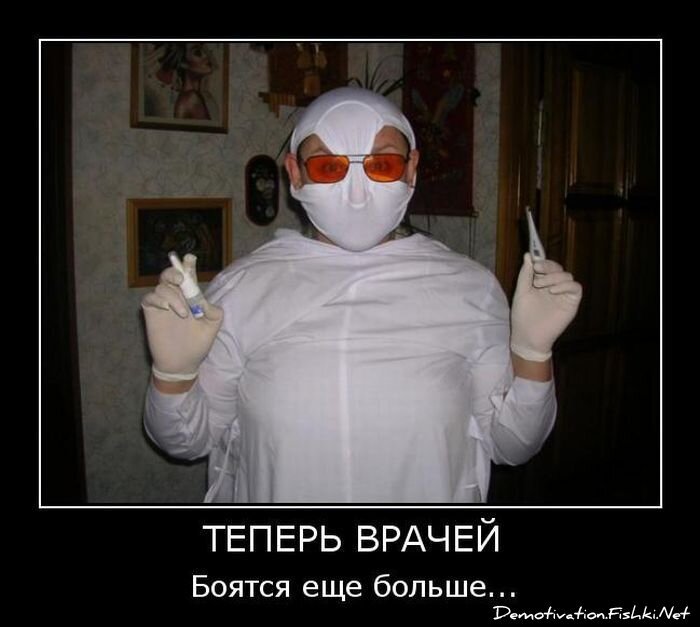 Смешной демотиватор от zubrilov за 15.06.2010 №56140