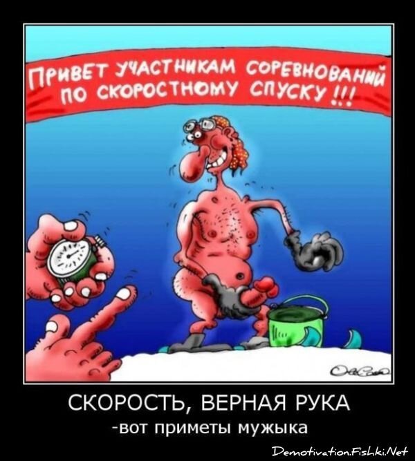 Смешной демотиватор от zubrilov за 15.06.2010 №56161