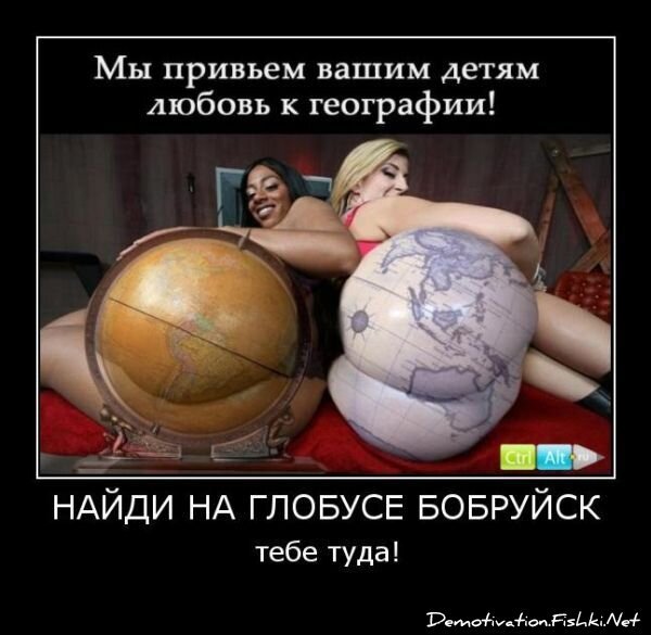 Смешной демотиватор от zubrilov за 15.06.2010 №56162