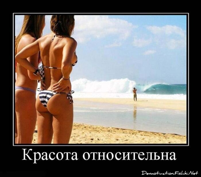 Смешной демотиватор от zubrilov за 15.06.2010 №56179