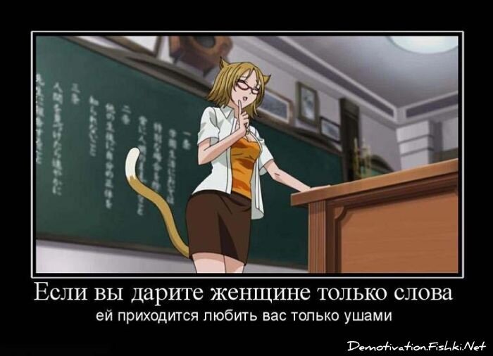 Смешной демотиватор от zubrilov за 15.06.2010 №56181