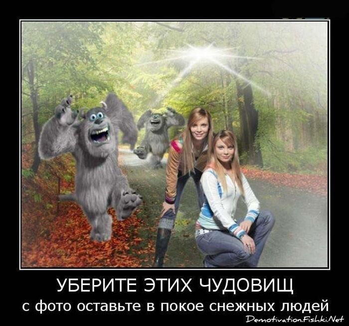 Смешной демотиватор от zubrilov за 15.06.2010 №56210