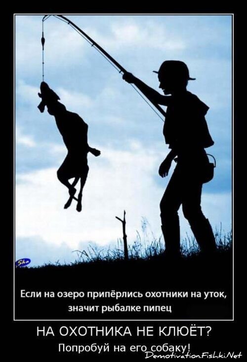 Смешной демотиватор от zubrilov за 15.06.2010 №56217
