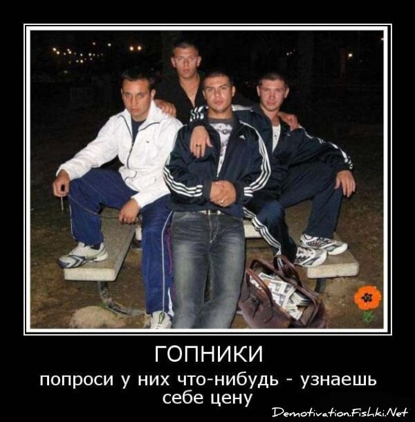 Смешной демотиватор от zubrilov за 15.06.2010 №56229