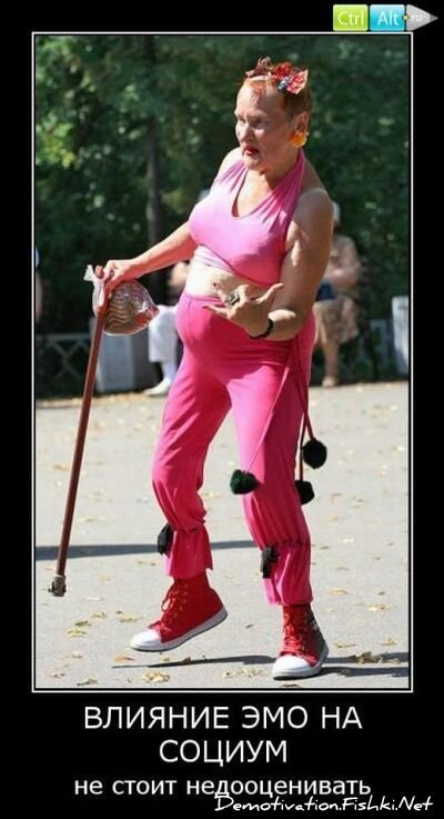 Смешной демотиватор от zubrilov за 15.06.2010 №56230