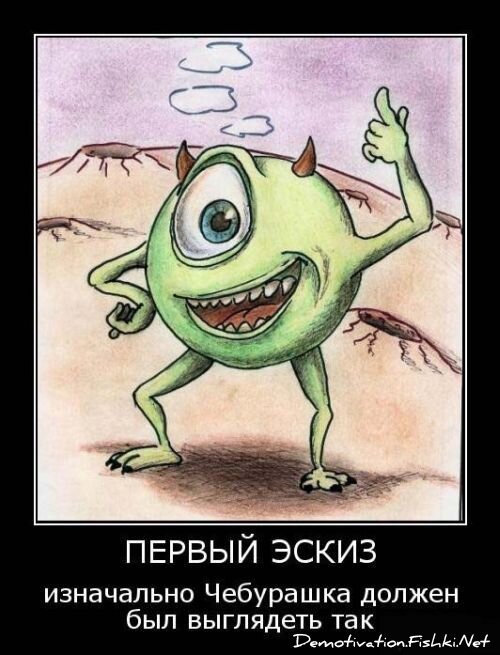 Смешной демотиватор от zubrilov за 15.06.2010 №56233
