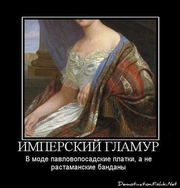 Смешной демотиватор от zubrilov за 15.06.2010 №56252