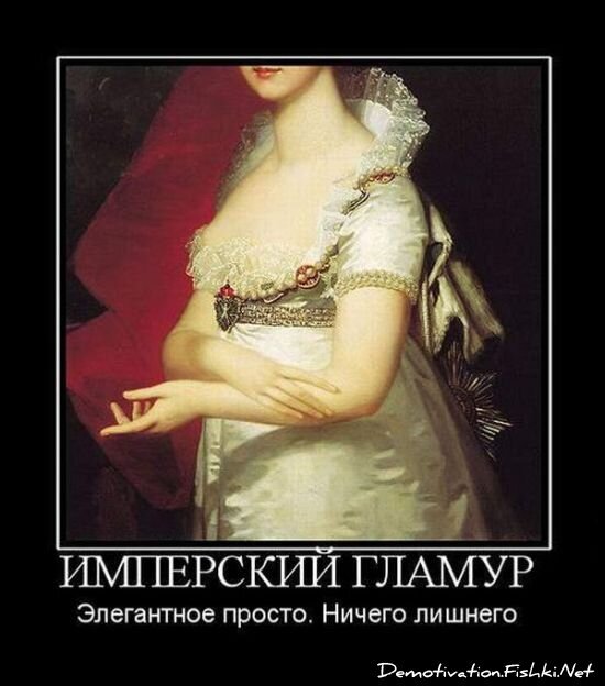 Смешной демотиватор от zubrilov за 15.06.2010 №56253