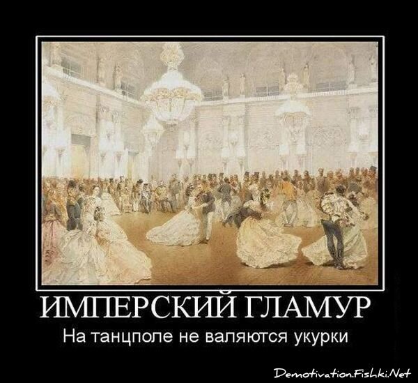 Смешной демотиватор от zubrilov за 15.06.2010 №56258