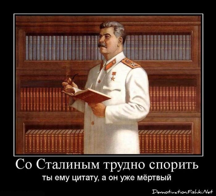 Смешной демотиватор от zubrilov за 15.06.2010 №56283