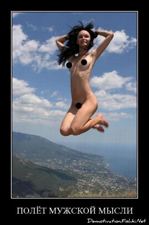 Смешной демотиватор от zubrilov за 15.06.2010 №56287