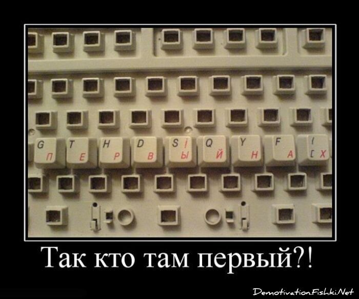 Смешной демотиватор от zubrilov за 15.06.2010 №56304