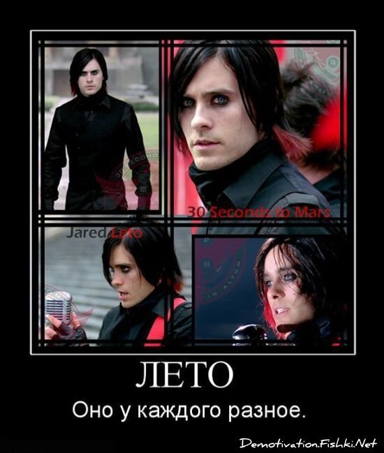 Смешной демотиватор от zubrilov за 15.06.2010 №56327