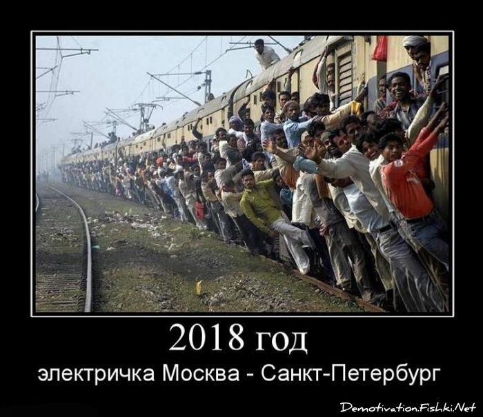 Смешной демотиватор от zubrilov за 15.06.2010 №56328