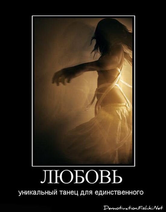 Смешной демотиватор от zubrilov за 15.06.2010 №56344