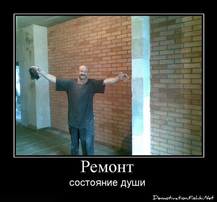 Смешной демотиватор от zubrilov за 15.06.2010 №56378