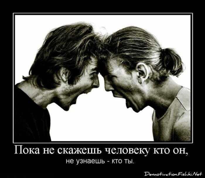 Смешной демотиватор от zubrilov за 15.06.2010 №56381