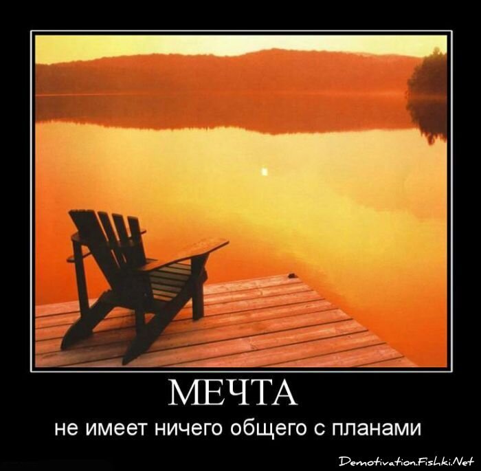 Смешной демотиватор от zubrilov за 15.06.2010 №56384