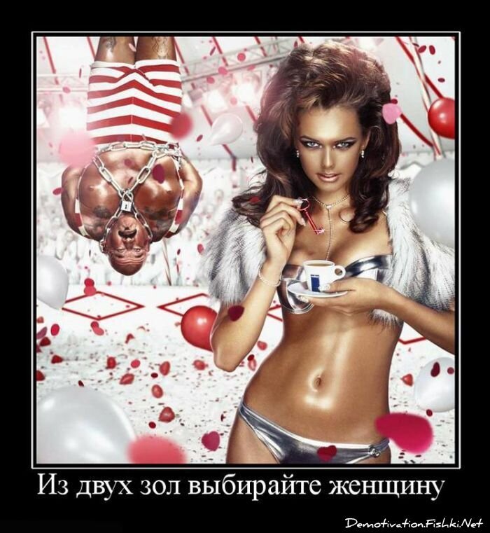 Смешной демотиватор от zubrilov за 15.06.2010 №56390