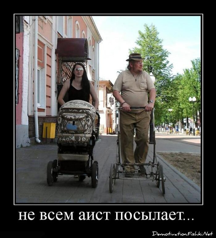 Смешной демотиватор от zubrilov за 15.06.2010 №56392