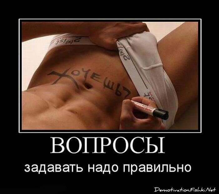 Смешной демотиватор от zubrilov за 15.06.2010 №56399