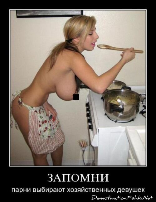 Смешной демотиватор от zubrilov за 18.06.2010 №56458