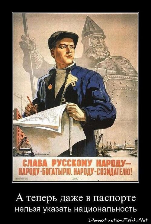 Смешной демотиватор от zubrilov за 18.06.2010 №56471