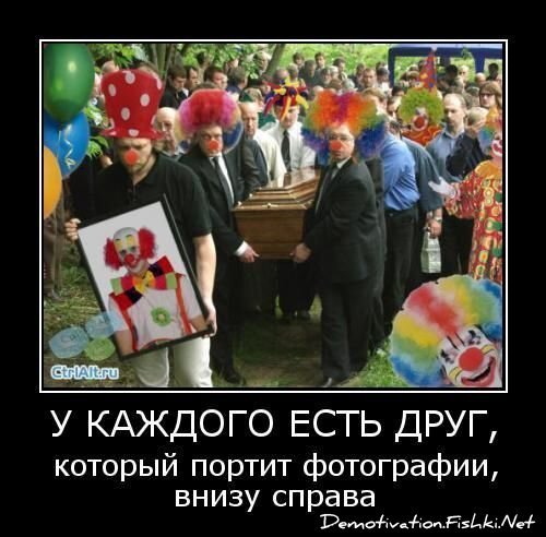 Смешной демотиватор от zubrilov за 18.06.2010 №56475