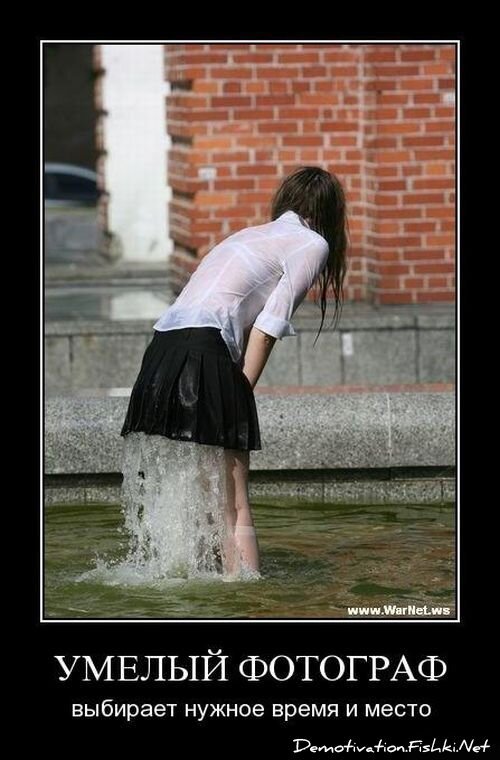 Смешной демотиватор от zubrilov за 18.06.2010 №56480