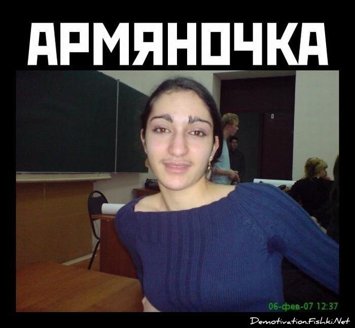 Смешной демотиватор от zubrilov за 18.06.2010 №56481