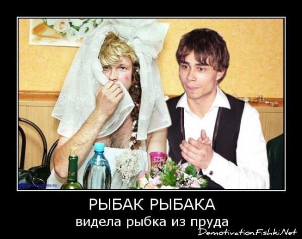 Смешной демотиватор от zubrilov за 18.06.2010 №56487