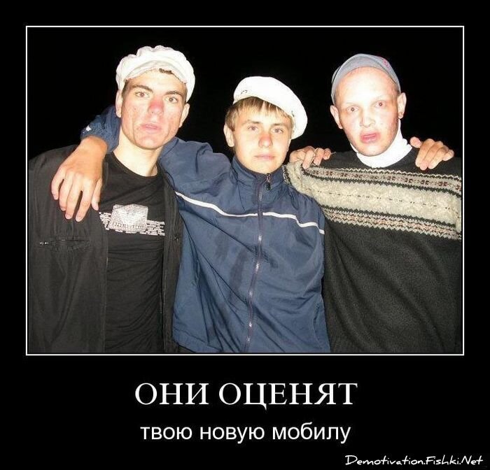 Смешной демотиватор от zubrilov за 18.06.2010 №56505