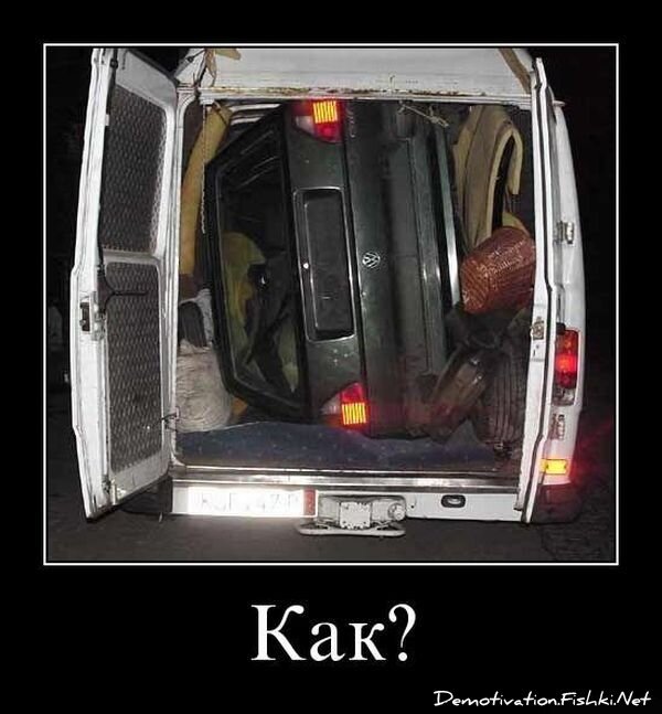 Смешной демотиватор от zubrilov за 18.06.2010 №56518