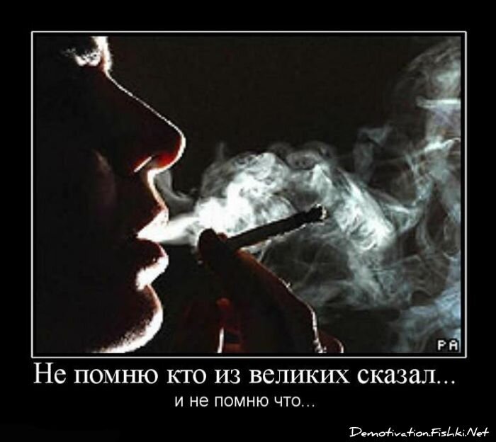 Смешной демотиватор от zubrilov за 18.06.2010 №56540