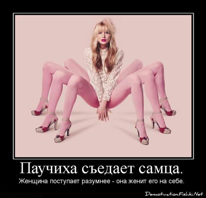 Смешной демотиватор от zubrilov за 18.06.2010 №56554