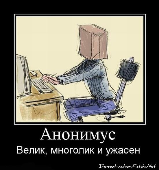 Смешной демотиватор от zubrilov за 18.06.2010 №56558