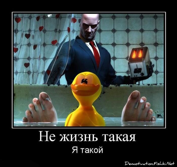 Смешной демотиватор от zubrilov за 18.06.2010 №56559