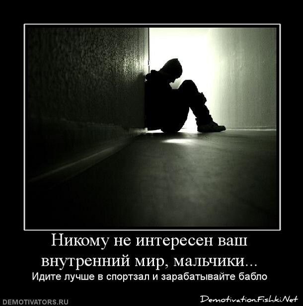 Смешной демотиватор от zubrilov за 25.06.2010 №56707