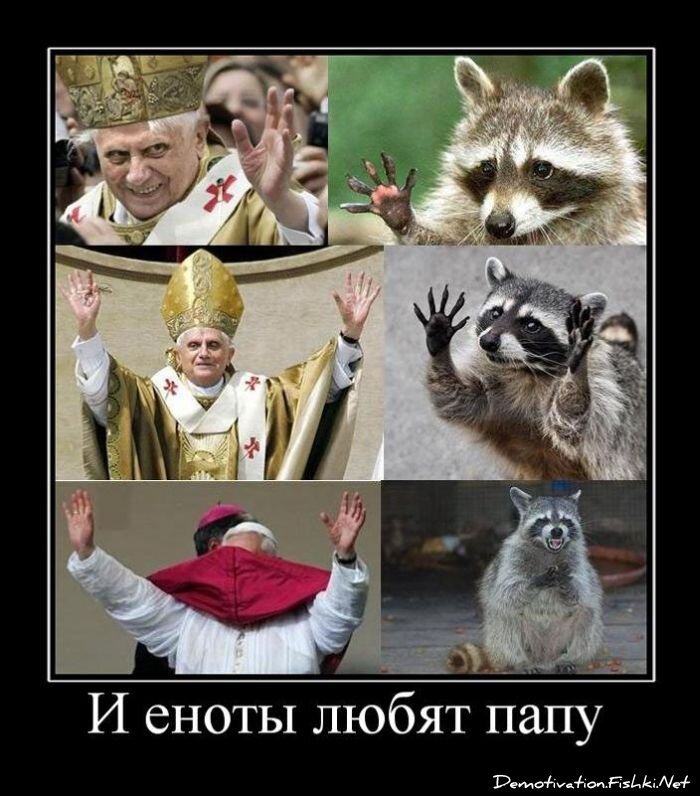 Смешной демотиватор от zubrilov за 25.06.2010 №56708