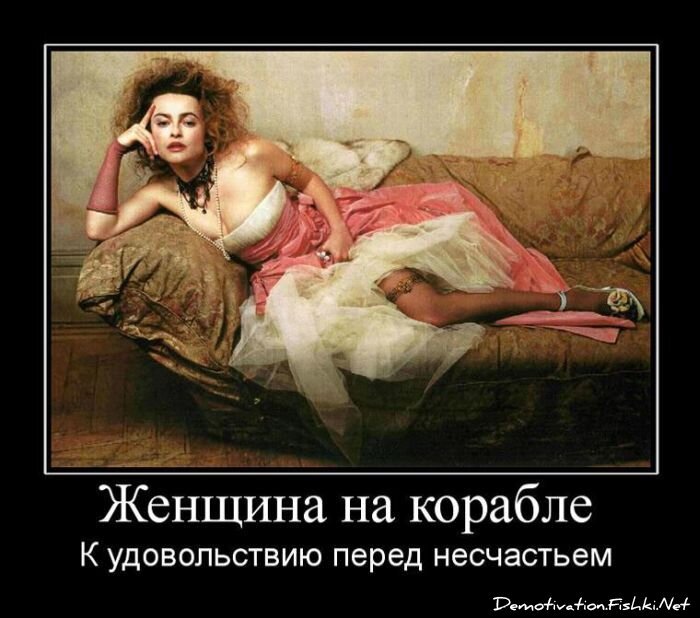 Смешной демотиватор от zubrilov за 25.06.2010 №56717