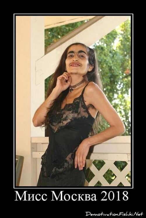 Смешной демотиватор от zubrilov за 25.06.2010 №56724